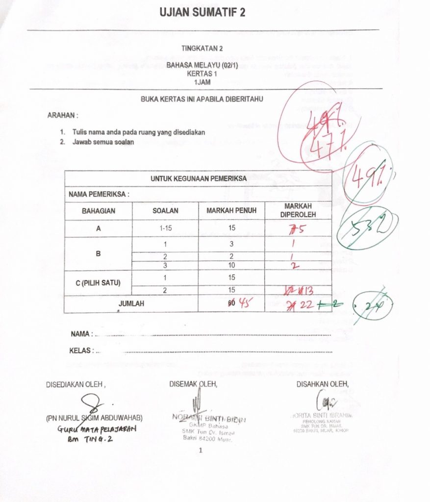 Tingkatan 2 22 Bahasa Malaysia Examination Paper Testnote Com